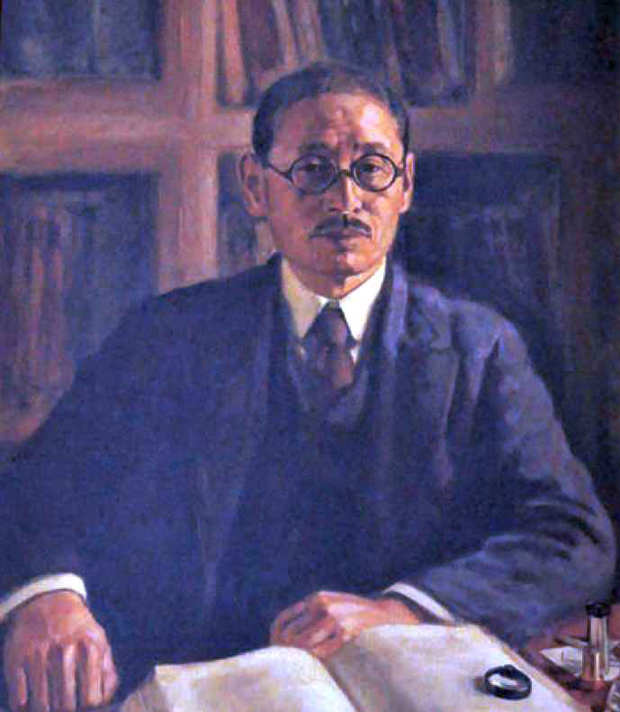 Prof. Kenjiro Fujii, Cytologia’s Founder